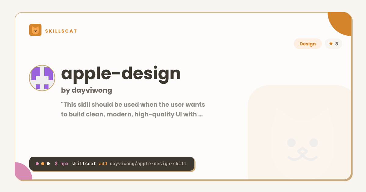 apple-design | Design AI Agent Skill | SkillsCat