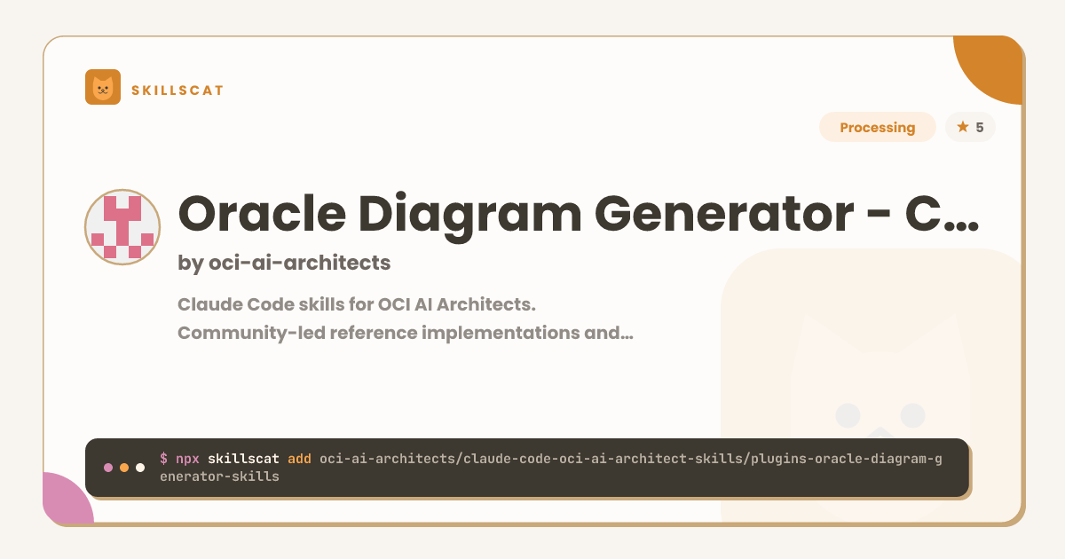Oracle Diagram Generator - Complete Reference | AI Agent Skill