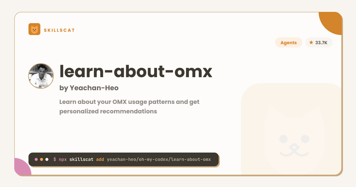 learn-about-omx | AI Agent Skill | SkillsCat